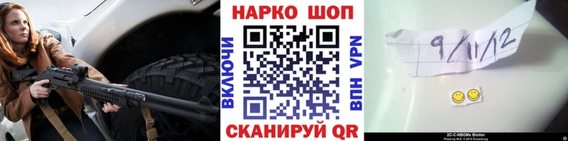 Наркотические вещества Кяхта COCAIN  Alpha PVP  Конопля  МЕГА tor  Гашиш 