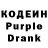 Экстази Cube John Carraway