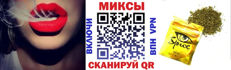 Бутират оксибутират  где продают   Кяхта 