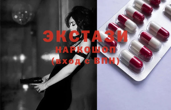 а пвп мука Краснотурьинск