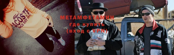 амф Козловка