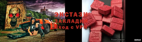 прущая мука Корсаков