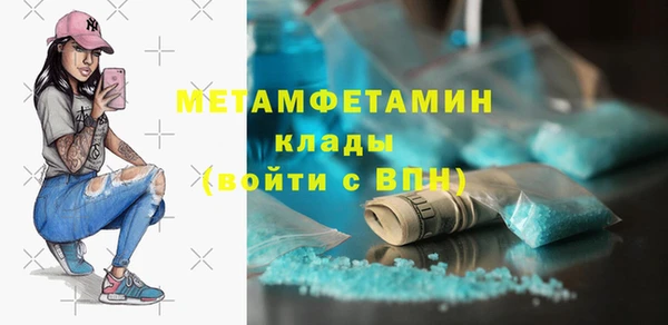 синтетический гашиш Коряжма