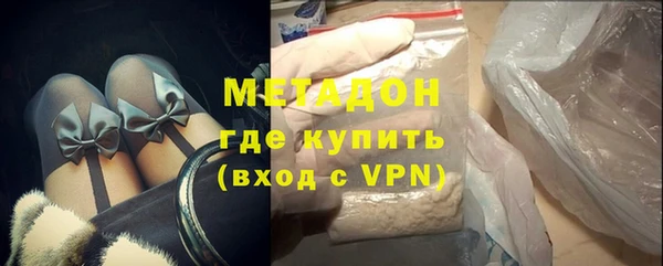 прущая мука Корсаков