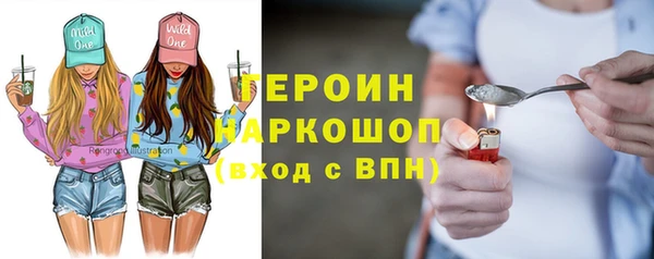 прущая мука Корсаков