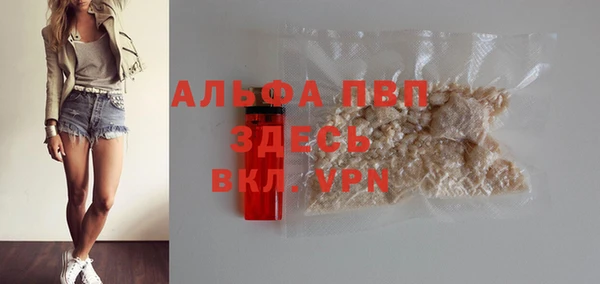 синтетический гашиш Коряжма