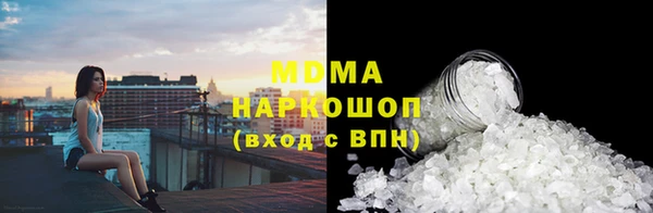 синтетический гашиш Коряжма