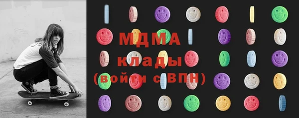 синтетический гашиш Коряжма