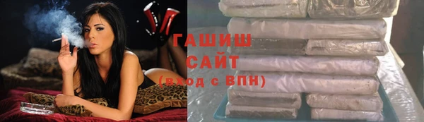 синтетический гашиш Коряжма