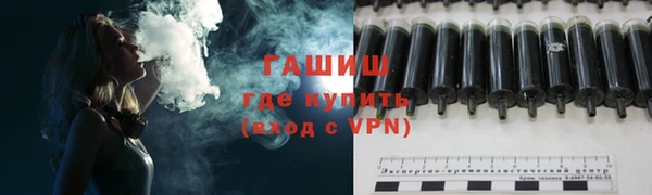 прущая мука Корсаков