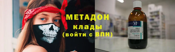 тгк Костерёво