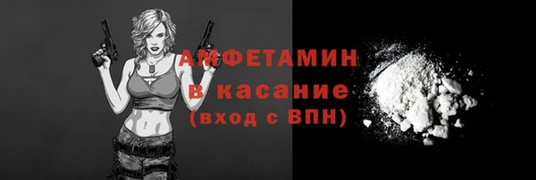 прущая мука Корсаков