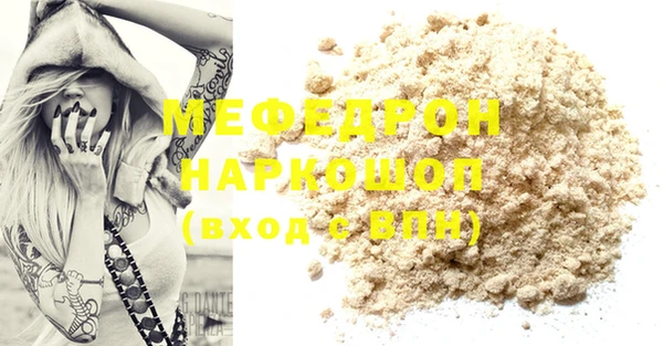 синтетический гашиш Коряжма