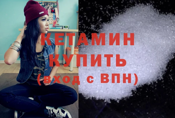 тгк Костерёво