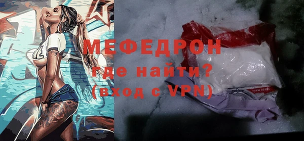 синтетический гашиш Коряжма