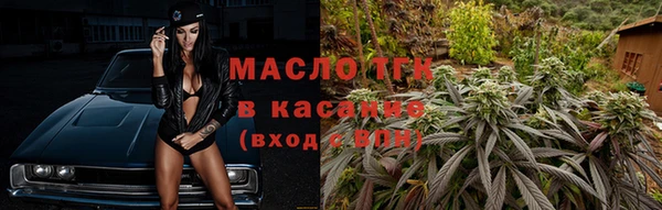 синтетический гашиш Коряжма