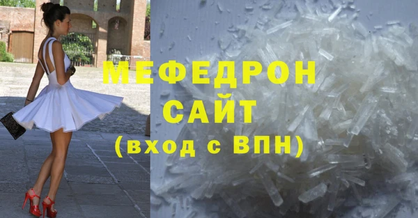 прущая мука Корсаков