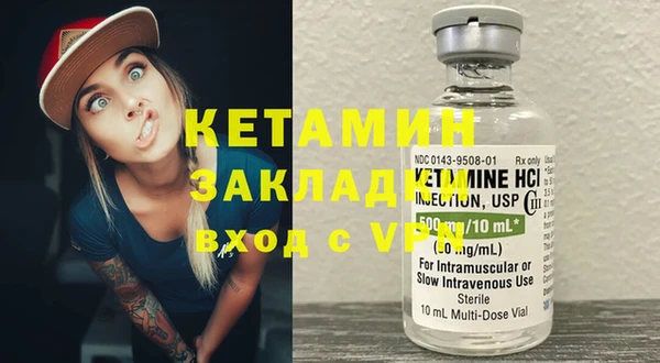 PSILOCYBIN Аша