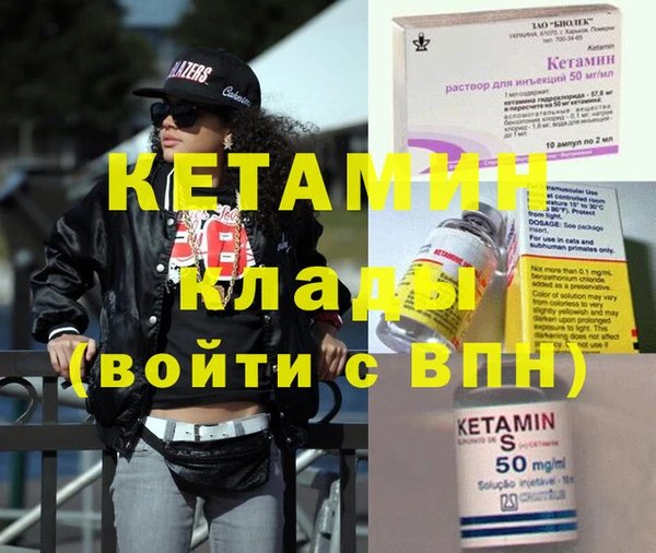 а пвп мука Краснотурьинск