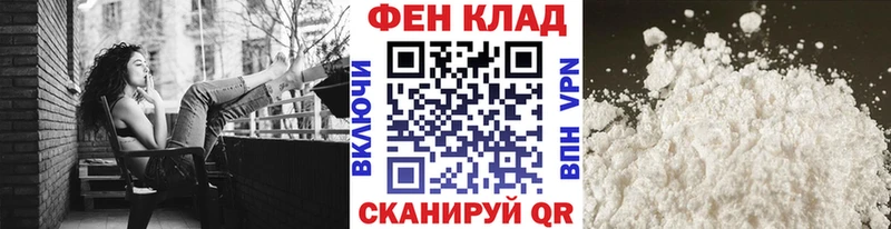 ОМГ ОМГ как войти  купить наркоту  Кяхта  Первитин винт 