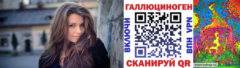 Псилоцибиновые грибы прущие грибы  даркнет сайт  Кяхта 